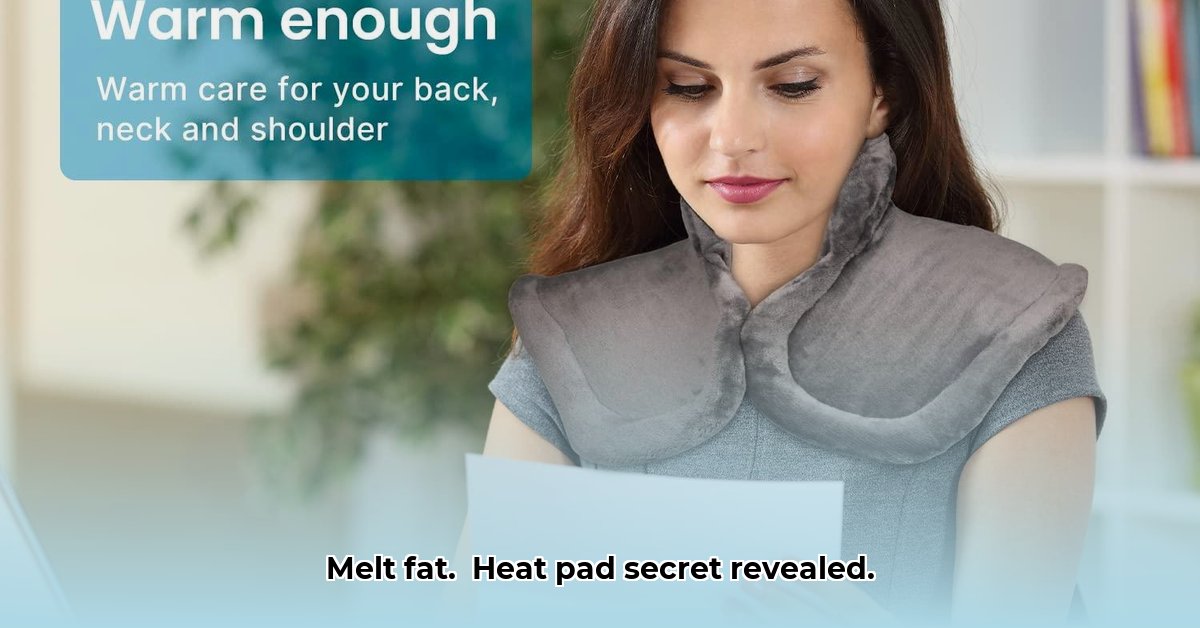 heat-pad-for-weight-loss